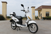 250W motor Electric bike with step city rode EEC